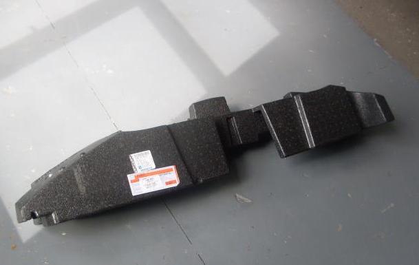 PSA 94706875 Rear Bumper Köpüğü Astra H Bm 06 — Bumpers & Grilles