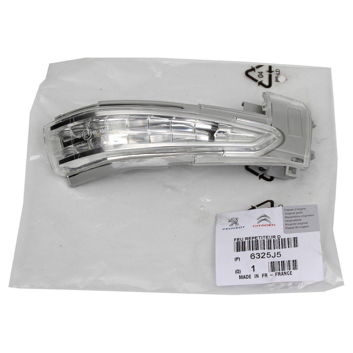 PSA 6325.J5 - Citroen Ds5 Right Mirror Signal Light (Passenger Side) — Auto Parts Hall, Tail, Signal & Reflectors