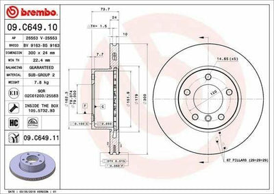 BREMBO Brake Discs for BMW E-90 3.20D - Front Coated Discs — Brake Rotors & Drums