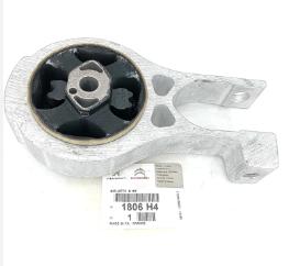 PSA 1806H4 Citroen C5 1.6 HDi Transmission Lower Bracket 407 /508 /807 — Reinforcements & Brackets