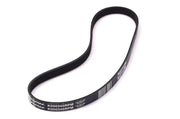 gates 4pk843sf engine v-belt for bmw x5 e70, gates OEM v-belt for BMW vehicles Gates 4PK843SF - Engine V-Belt for BMW X5 E70 | Durable Replacement Gates 4PK843SF - BMW X5 E70 Engine V-Belt gates, bmw-x5, engine-v-belt, replacement-part, auto-parts, car-maintenance, v-belt, automotive-accessories, car-owners, ai-generated