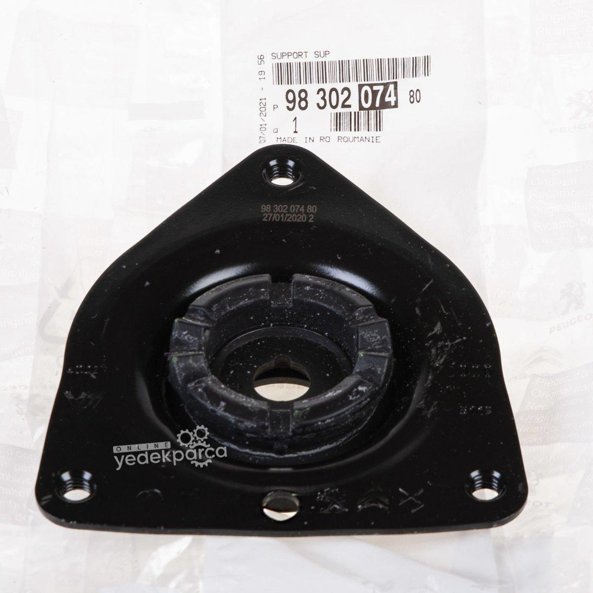 Opel Corsa F Front Shock Absorber Mount — Bushings & Mounts