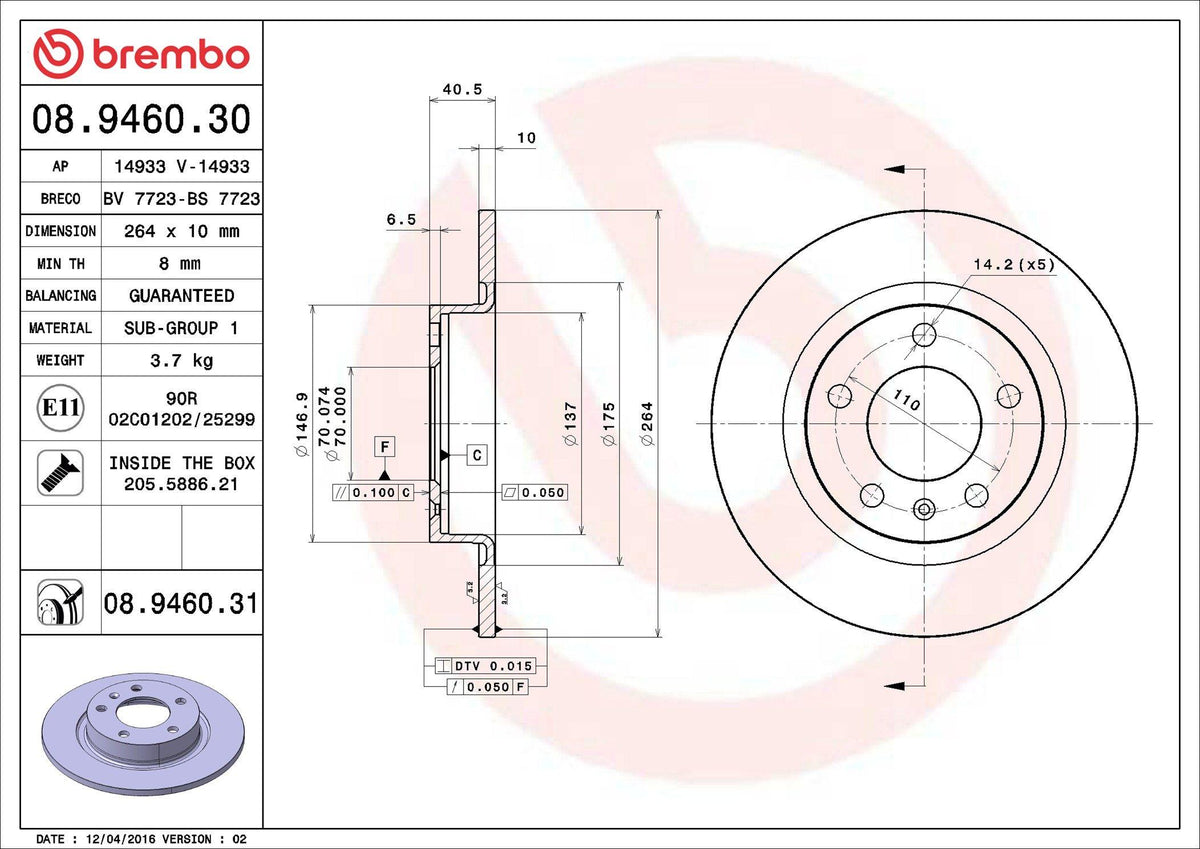 Brembo 08.9460.31 Brake Disc Rear UV Coated Opel — Brake Rotors & Drums