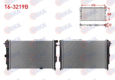 Veka 16-3219B Water Radiator Brazing Opel Vectra A 1.6 M-T 1989-1995 — Radiators & Fans