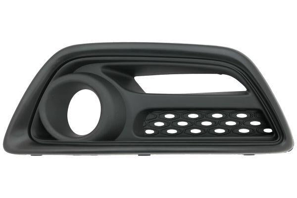Depo 551-2515L-UD Fog Headlight Cover Left Renault Captur Bm 13- Sisli — Headlights