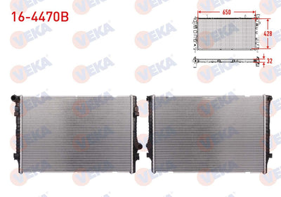 Veka 16-4470B Su Radiator Brazing VW Golf VII 2.0 GTI 12-20 / Arteon 2.0 TSI 17-/ Passat (3G2) 2.0 TSI 15 — Radiators & Fans