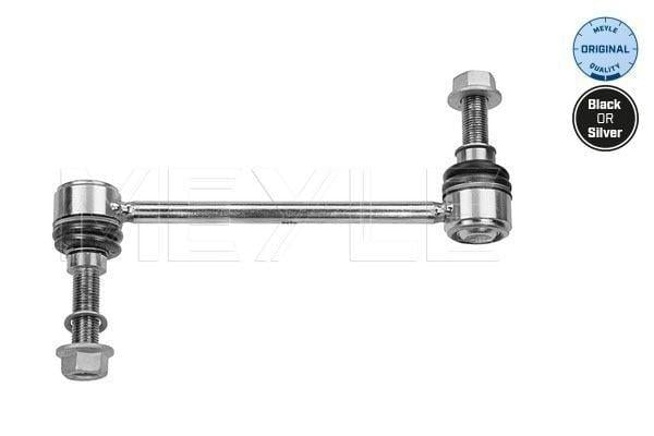 MEYLE Steering Rod 0160600032 - Front Right/Left Connector — Tie Rods & Linkage