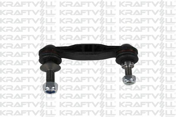 KRAFTVOLL Rear Suspension Rod – Compatible with BMW F10 F12 F13 F06 F01 F02 F03 F04 — Control Arms & Ball Joints