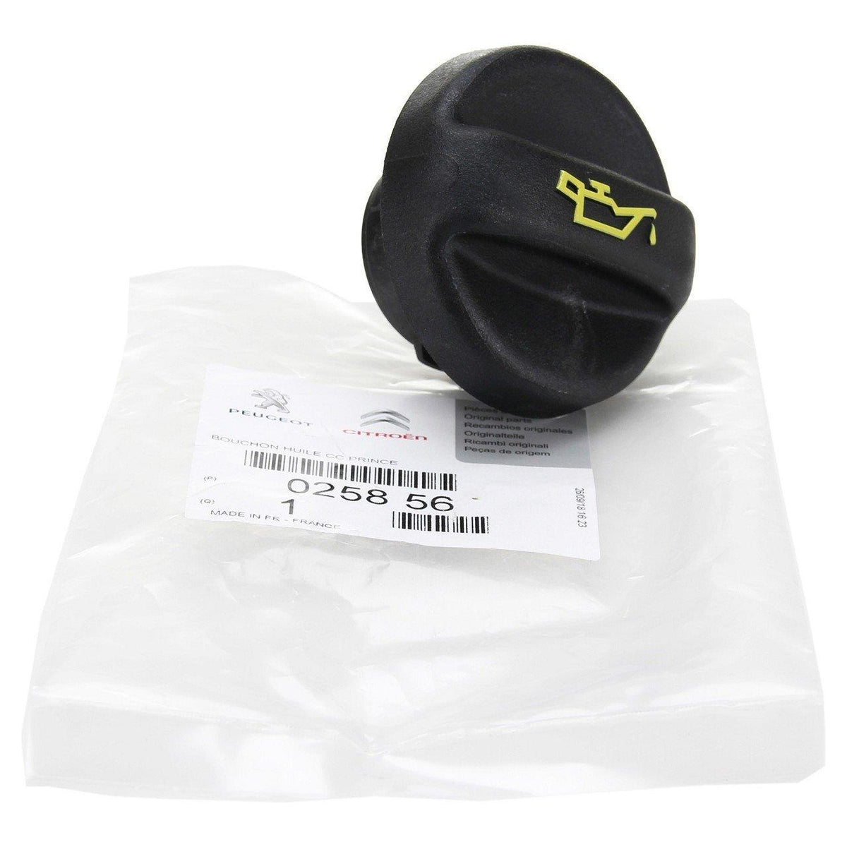 Peugeot 208 Oil Fill Diameter - Original Part for 2012-2020 Models — Oil System