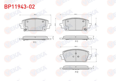 Veka BP11943-02 Brake Pad Front with Wear Indicator Hyundai Santa Fe 1.6 T-GDI-2.2 CRDi 2020-/ Kia Sorento 2.2 C — Brake Pads