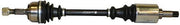 veka-peugeot-106-left-axle-complete VEKA Left Axle Complete Assembly for Peugeot 106 1.4 - Ideal for Vehicle Owners & Mechanics | Quality Replacement Part VEKA Left Axle for Peugeot 106 1.4 | Complete Assembly peugeot-106, left-axle, veka, vehicle-replacement, mechanics, car-parts, high-quality, automotive, safety, ai-generated
