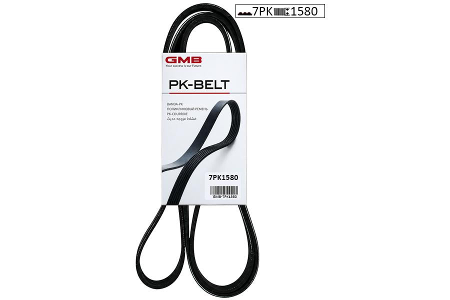 GMB 7PK1580 V-Ribbed Belt Land Rover / Defender 2.5 TDI 90-01 Discovery I 2.5 TDI 89-98 — Belts