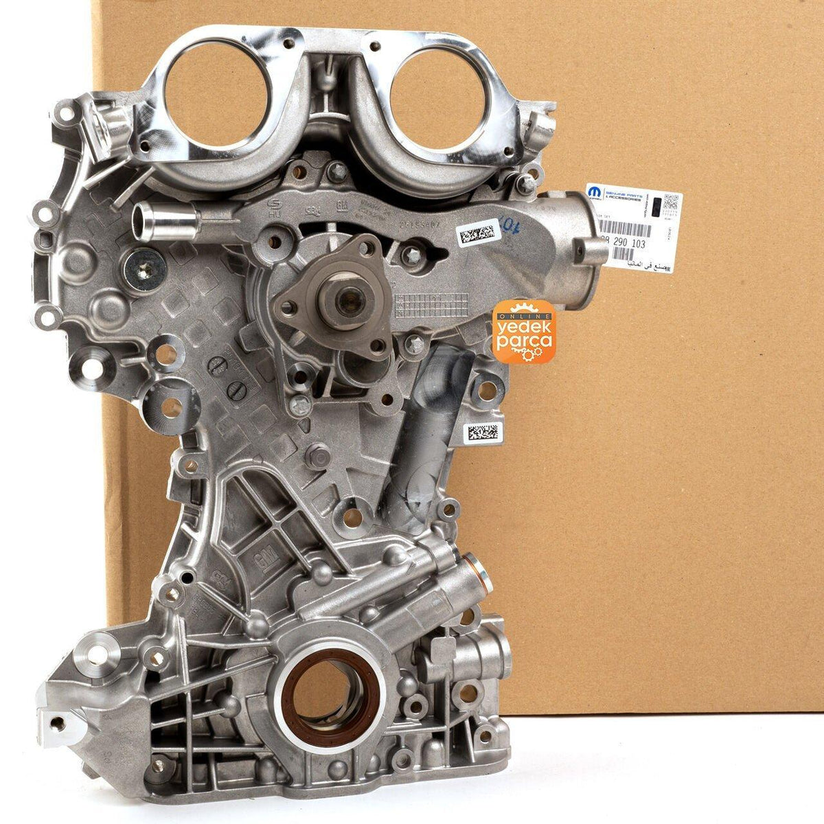 GM Opel Mokka 1.4 Turbo Oil Pump — General Motors, Oil System