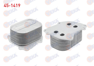 Veka 45-1419 Oil Cooler (with Gasket) BMW (F20, F20 LCI and 5 more models — Oil System