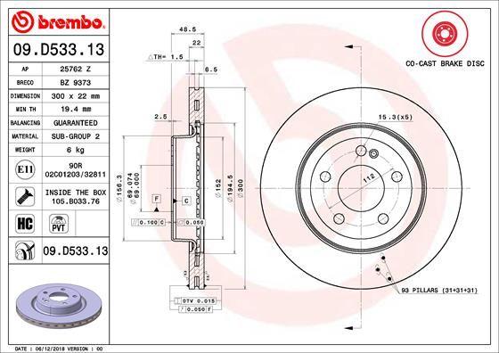 Brembo 09.D533.13 Mercedes W205/W213/W238 Rear Brake Disc 300mm — Brake Rotors & Drums