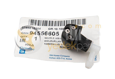 PSA 42475593 Chevrolet Cruze Wiper Washer Nozzle Memesi — Washer System