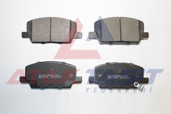 AP 05P2115 Brake Pad Front with Wear Indicator Opel Mokka 1.4-1.6-1.6 CDTi 2012-/ Mokka X 1.6 CDTi 2012 — Brake Pads