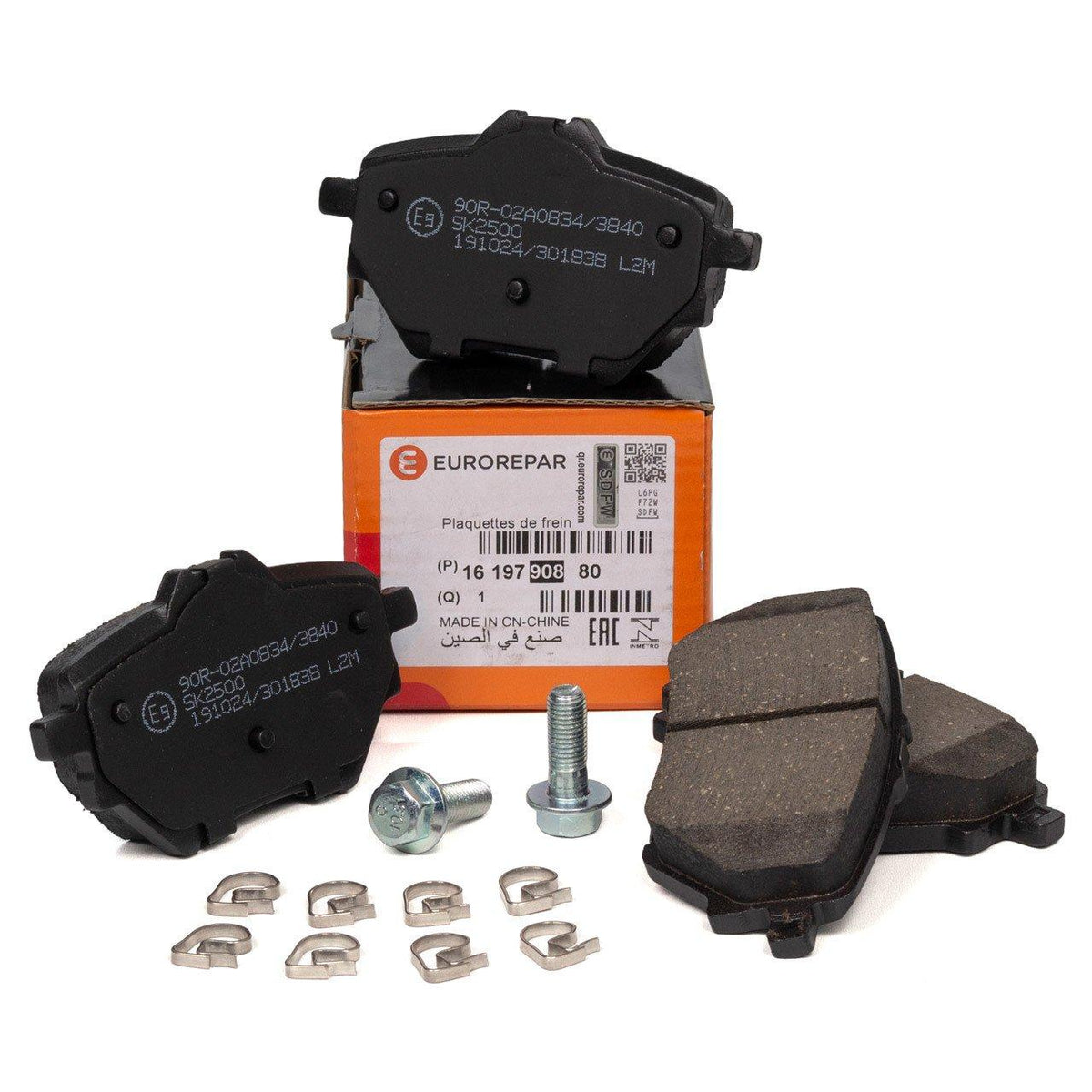 EUROREPAR Brake Pad Set for Opel Grandland X 2017 and Up — Brake Pads