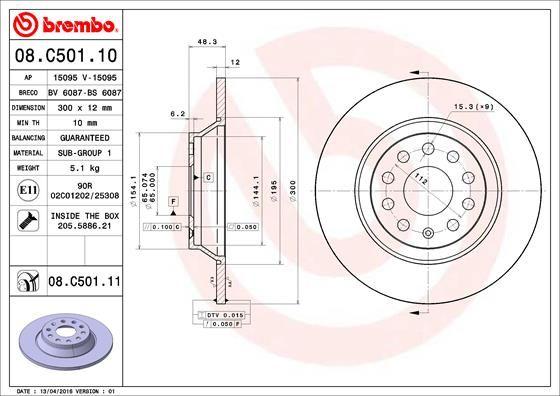 Brembo 08.C501.11 Rear Brake Disc VW Passat 14-23 Q3/A3/Superb/Tiguan 300X12 Set — Brake Rotors & Drums