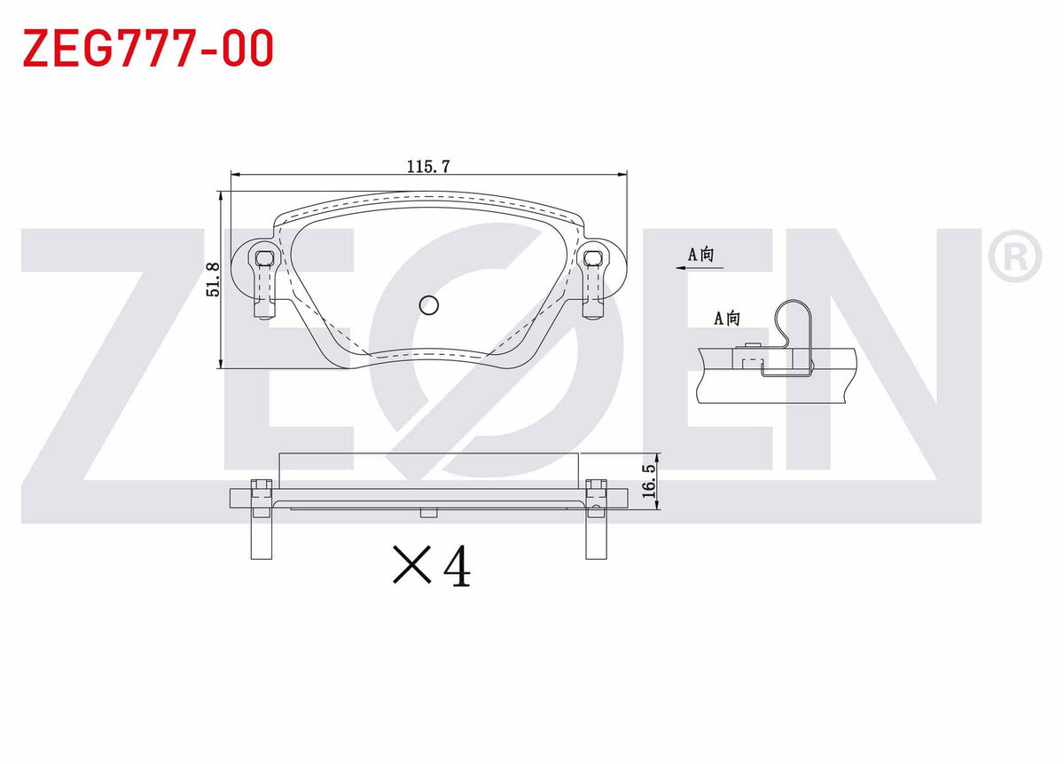 Zegen ZEG777-00 Brake Pad Rear Ford Mondeo III 1.6i 16V 2000-2007 / Mondeo III 2.0i 16V 2000-2007 / Mondeo III 2 — Brake Pads