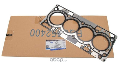 Ford OTOSAN DS7G6051BC - Focus 2014-2018 1.5 Ecoboost Cylinder Head Gasket — Gaskets & Seals