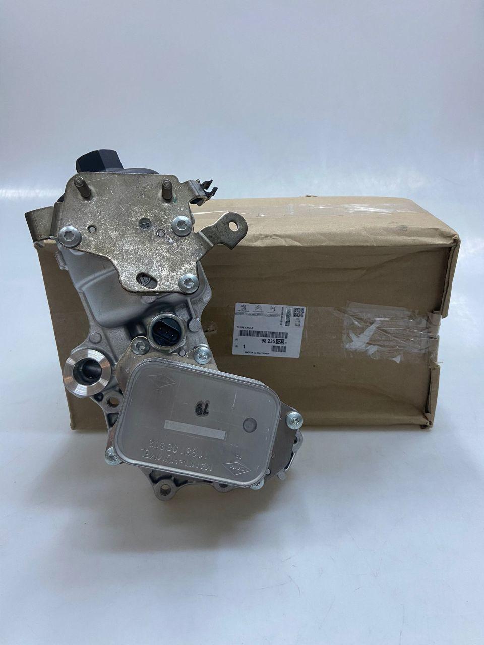 Citroen Oil Cooler - Original Complete Unit for C-Elysee 1.5 Diesel — Citroën, Oil System