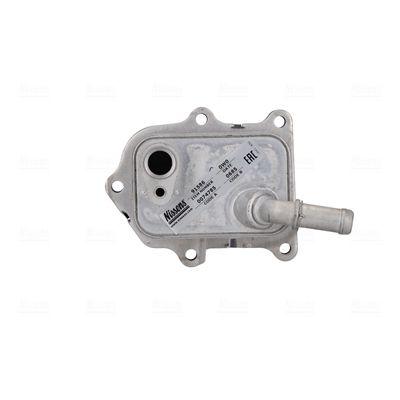 Nissens 91586 Oil Cooler (Fiat Egea 1.0 1.5 Hybrid 20-500×1.0 Jeep Compass 1.3 Hybrid Renegade 1.0 T-GDI 1.3 T-GTI)