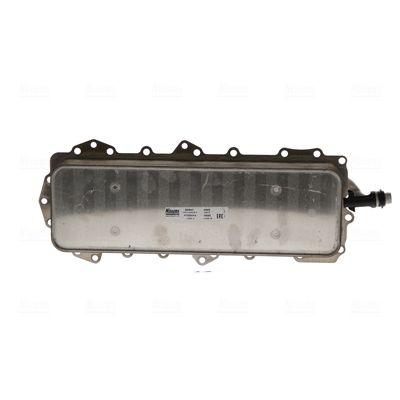 Nissens 90947 Oil Radiator Motor — Radiators & Fans