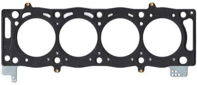 ELRING 732.180 Gasket - Premium Metal Head Gasket for Freelander II 2006 / Evoque — Gaskets & Seals