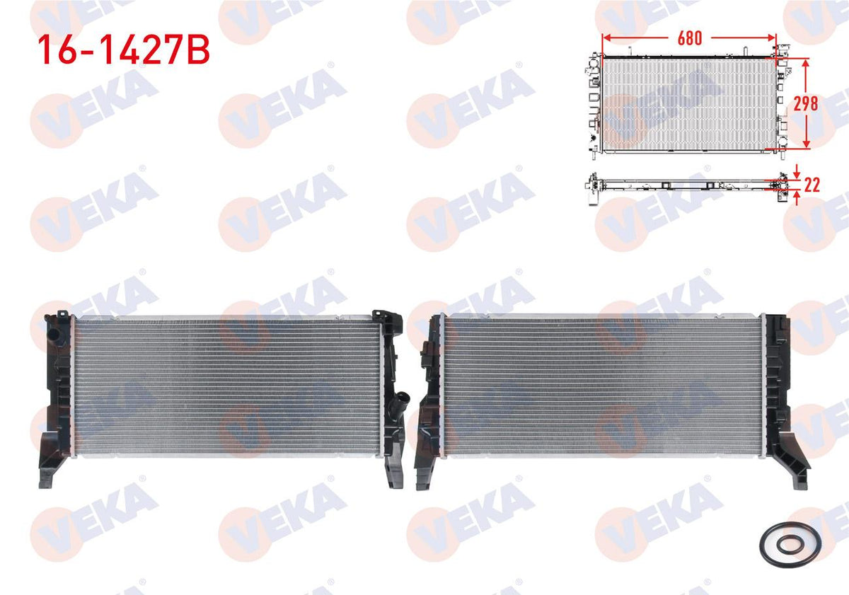 Veka 16-1427B Su Radiator Brazing BMW 2 Series (F45) 220 D A-T 2014-/ Mini Cooper (F55) 1.5 D A-T 2013-/ C — Radiators & Fans