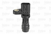 valeos-254077-crank-speed-sensor-image-1, valeos-254077-crank-speed-sensor-image-2 VALEO Crank Speed Sensor 254077 - For 2002-2007 CR-V 2.0 16V | Compatible with Car Owners & Mechanics VALEO 254077 Crank Speed Sensor | 02-07 CR-V 2.0 16V crank-speed-sensor, valeos-254077, honda-crv-2002-2007, auto-parts, car-maintenance, mechanics-tools, vehicle-performance, engine-parts, sensor-replacement, ai-generated