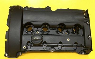 Bitapart BPE260121 Rocker Arm Cover (Left) Peugeot P407 Citroen C5 Land Rover 3 — Valvetrain