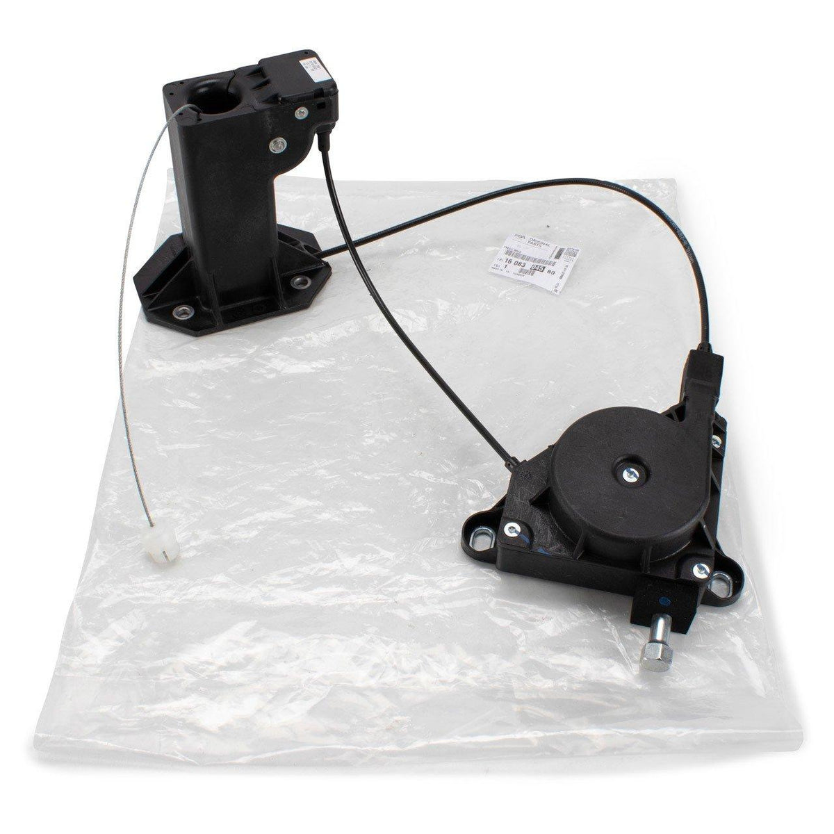 PSA 1608304580 İstepne Jack Bipper Nemo Fiorino 1.4 HDi 08 — Comfort & Protection Accessories