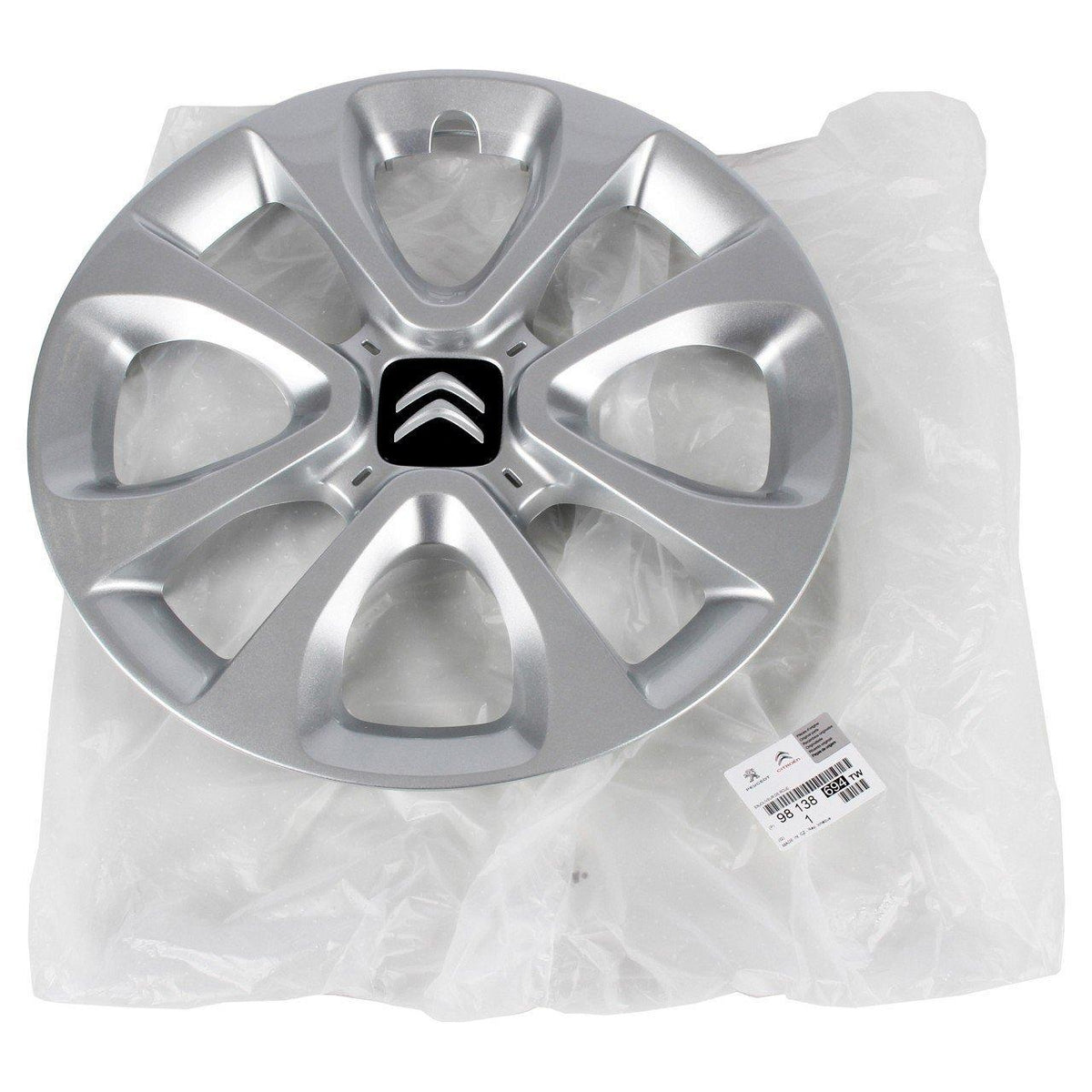 Citroen 15 Inch Wheel Cover - Original for C3 B618 (2016-2020) — Citroën, Wheels & Wheel Trim