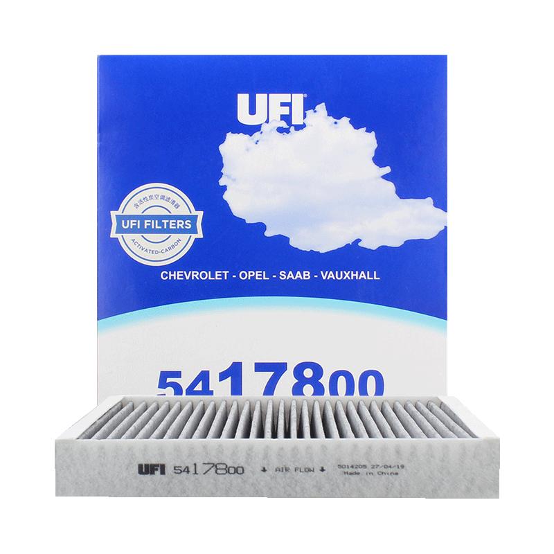UFI Activated Carbon Cabin Filter for Chevrolet Cruze — Air & Cabin Filters