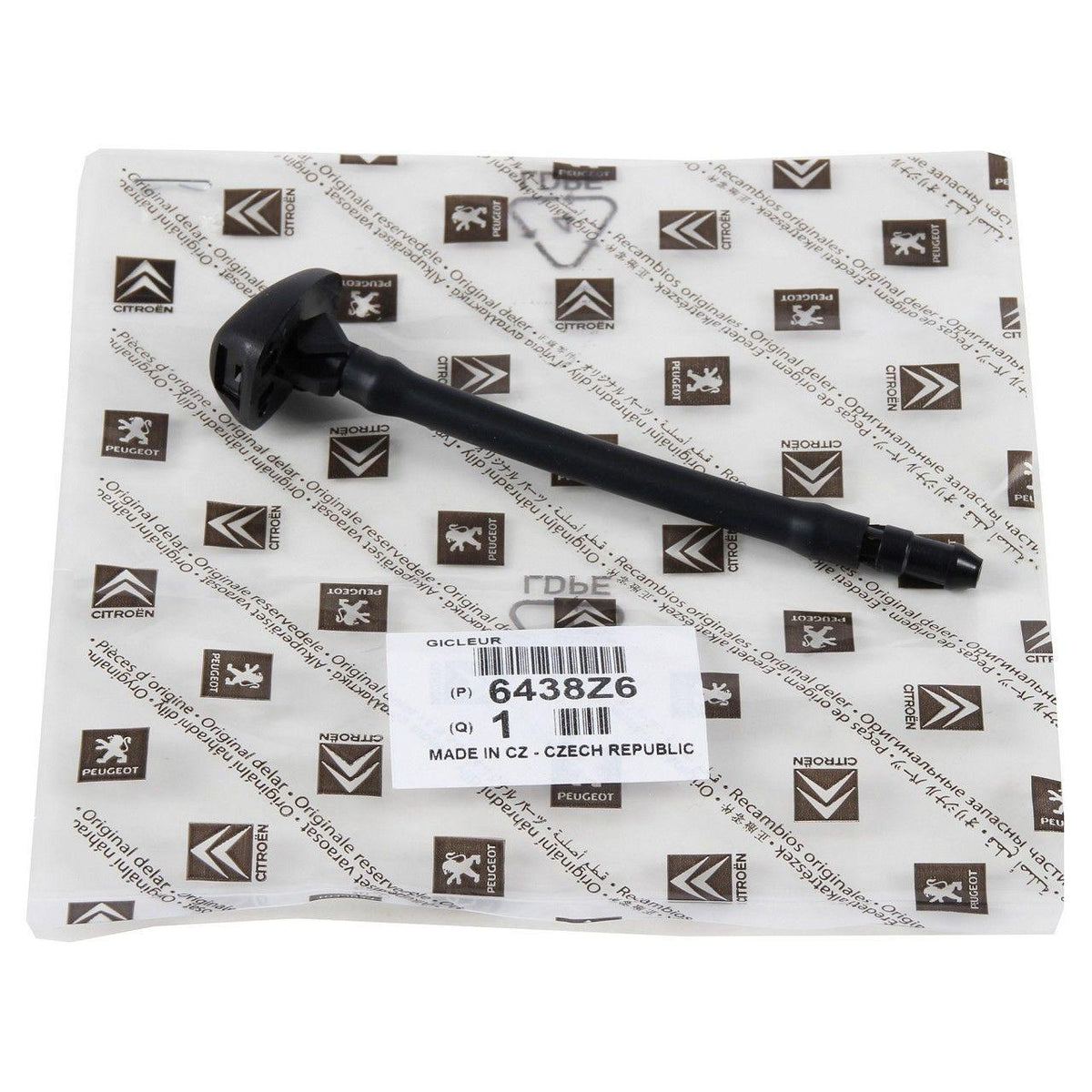 Citroen Original Washer Nozzle for C5 2008-2015 — Citroën, Washer System