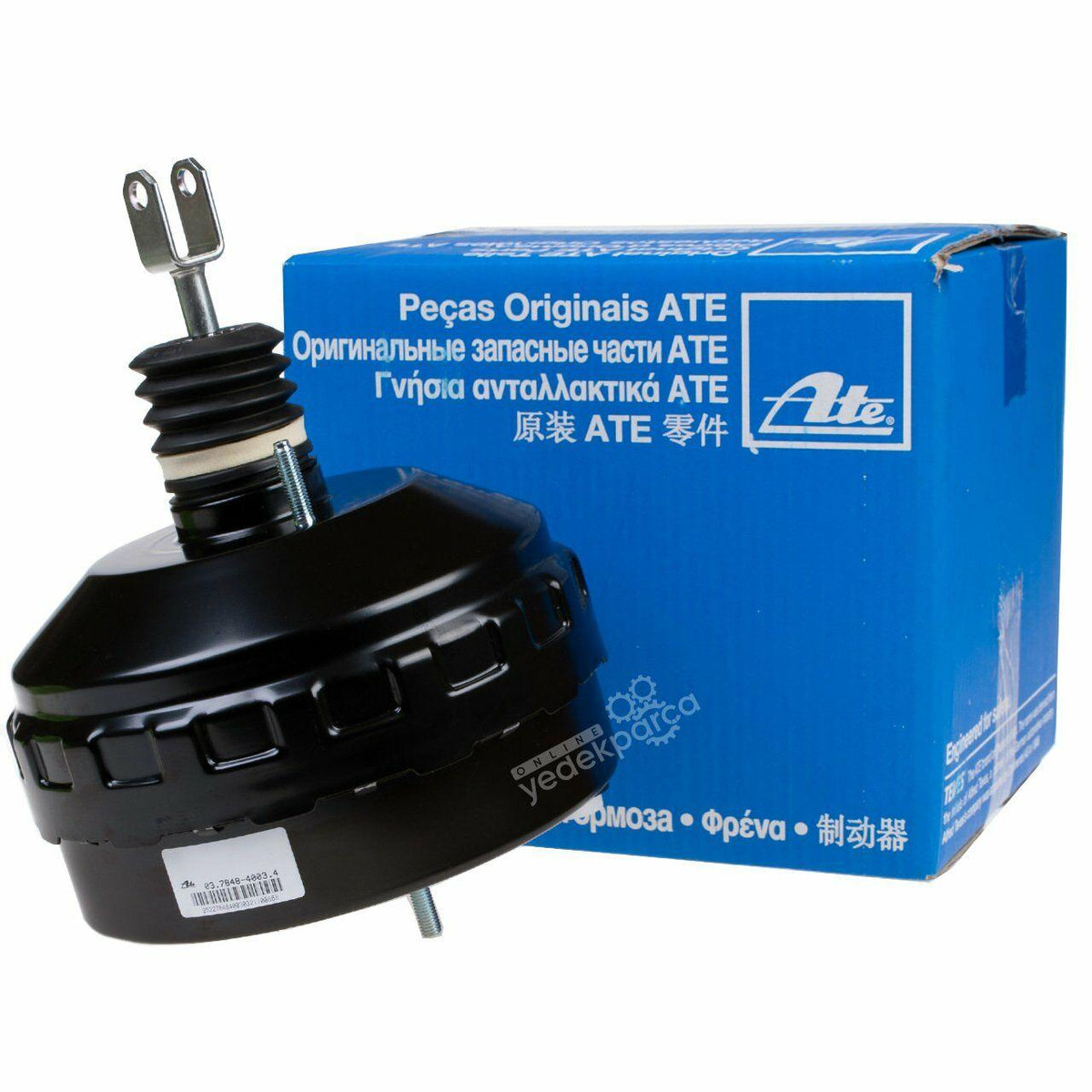 ATE BMW E90 Brake Booster - Compatible with 318i — Brake Hydraulics
