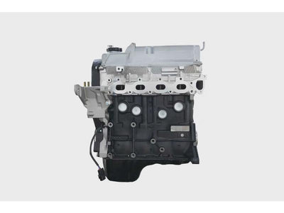 Schutze 192825 Motor 4G18 Mitsubishi Lancer 1.6Cc
