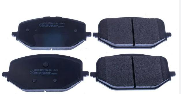 BEŞER BSR.4406 Ds7 Crossback 1.6 Thp Gasoline Front Brake Pad Set — Brake Pads