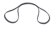 bosch v belt for 2006 navara and pathfinder, technical specifications of bosch v belt BOSCH V Belt for 2006 Navara & Pathfinder 2.5 DCI - Key Features for Car Owners & Mechanics | 7PK1275 BOSCH V Belt for 2006 Navara & Pathfinder - 7PK1275 bosch, v-belt, navara, pathfinder, replacement-part, car-accessory, car-maintenance, automotive, mechanics, ai-generated