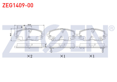 Zegen ZEG1409-00 Brake Pad with Wear Indicator Front Hyundai i20 (Pb — Brake Pads