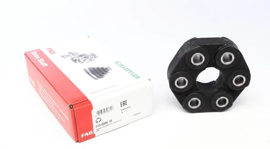 Fag 773000510 Driveshaft Hanger Mount BMW E34 E36 E39 E46 — Axles, CV Joints & Boots