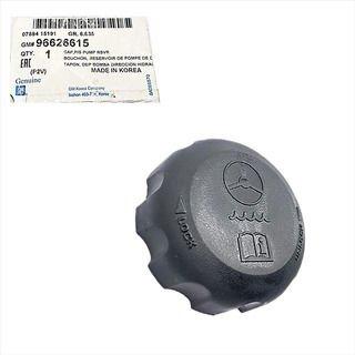 PSA 96626615 Chevrolet Captiva Steering Oil Cover Genuine