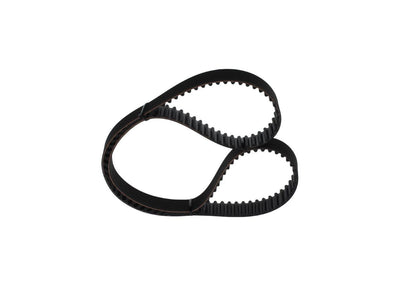 Bosch 1987948833 Timing Belt Mazda 626 GE/GF 2.0 92-01 — Belts