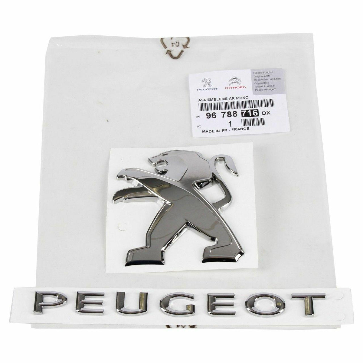 Peugeot Original Trunk Cover Amblemi - Emblem for 2008 (2013-2019) — Glass & Trim