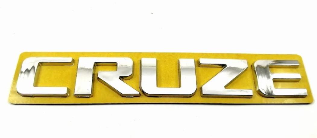 Chevrolet Cruze Trunk Lid Emblem - Aftermarket Replacement for 2009 and Newer Chevrolet Model — Auto Parts Hall, Glass & Trim