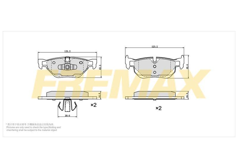Fremax FBP-1403 Rear Brake Pad (Corbon Formula) BMW E81-E82-E87-E88-E90-E90 LCI-E91-E91 LCI-E92-E92 LCI-E93-E93 — Brake Pads