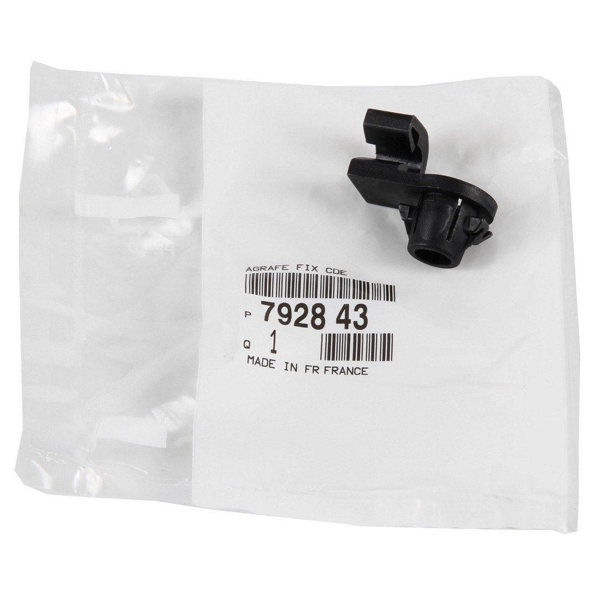 Peugeot 208 Hood Latch - Original Replacement for 2012-2020 Models — Handles, Locks & Latches