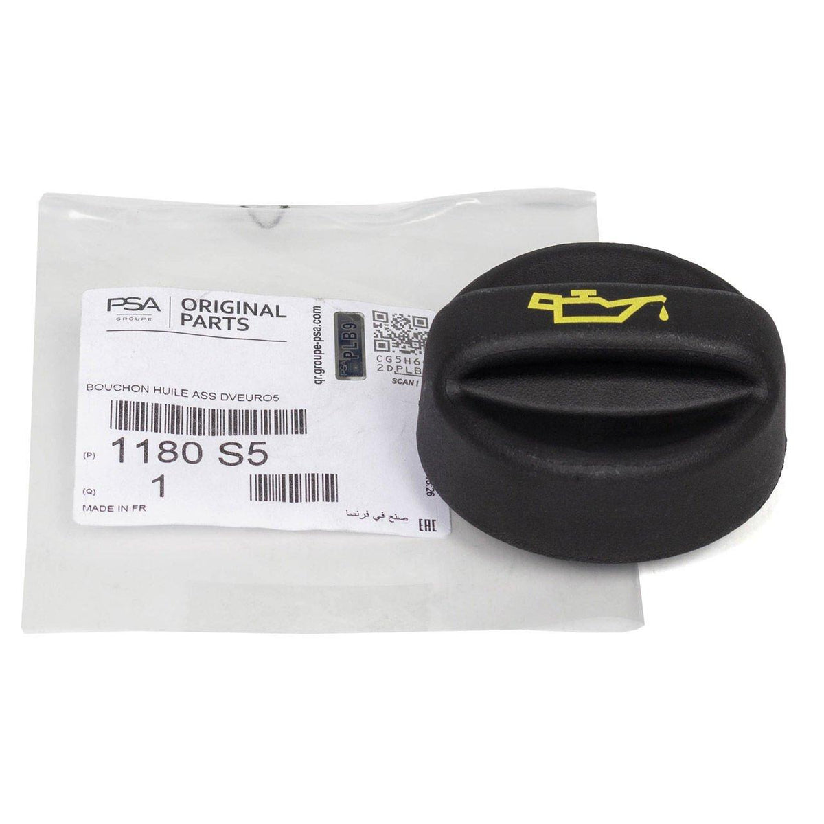 Peugeot Oil Fill Diameter - Original Part for 2017-2020 3008 — Oil System