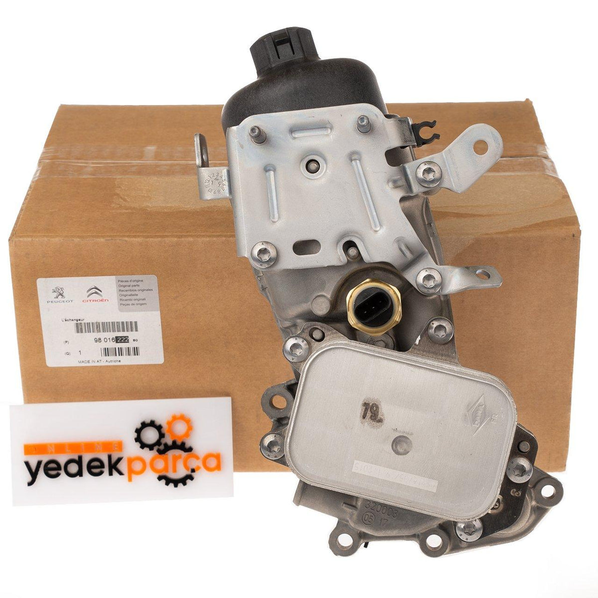 Citroen C3 AirCross Oil Cooler - Genuine Original Compatible With 1.6 Bluehdi Diesel — Citroën, Oil System